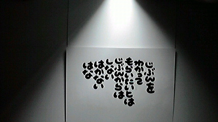 2014030111440003.jpg