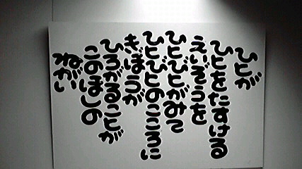 2014031109170003.jpg
