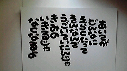 2014032407570000.jpg