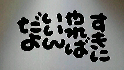 2014032408020002.jpg