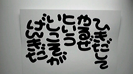 2014032607520000.jpg