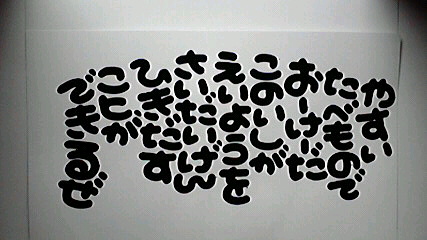 2014032608040000.jpg