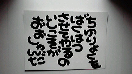 2014032608200000.jpg