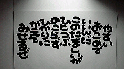 2014032608540002.jpg