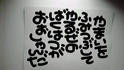 2014032609140001.jpg