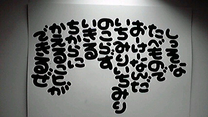 2014032609290000.jpg