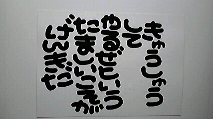 2014032708240000.jpg