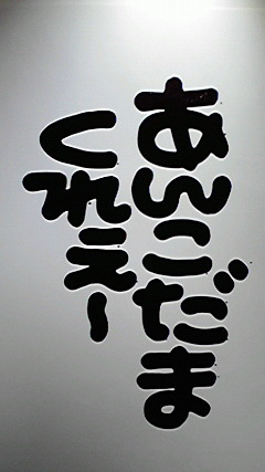 2014041606300005.jpg