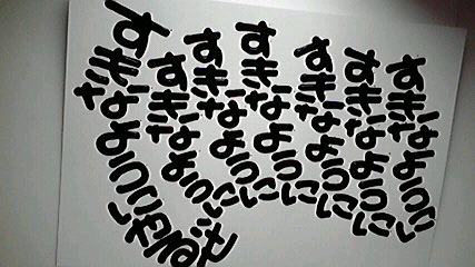 2014042207250003.jpg