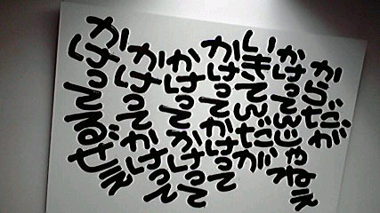2014042207580001.jpg