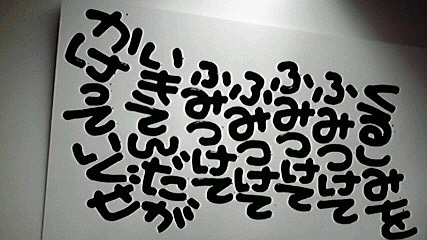 2014042208140001.jpg