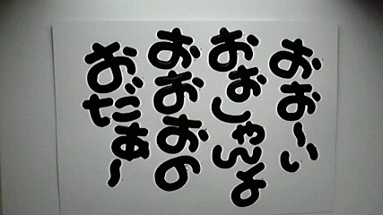 2014042214140000.jpg