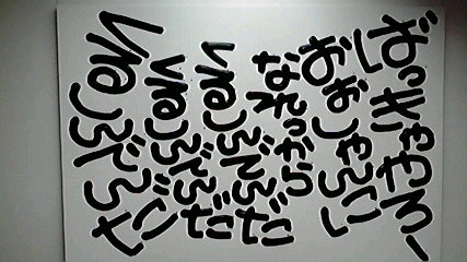 2014042314230005.jpg