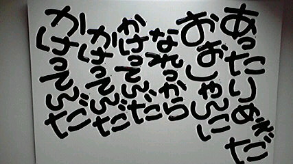 2014042314380000.jpg
