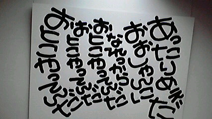2014042314510000.jpg