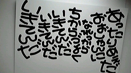 2014042315110003.jpg