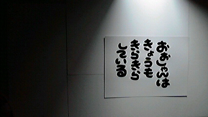 2014043012000005.jpg