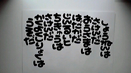 2014050107080003.jpg