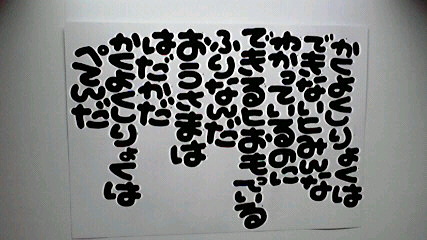 2014050107080000.jpg