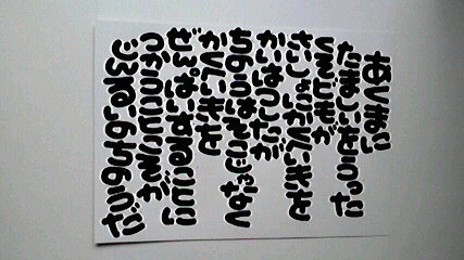 2014050107000002.jpg