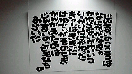 2014050112570005.jpg