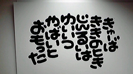 2014050113250002.jpg