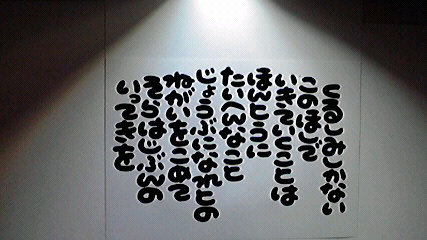 2014050205510004.jpg