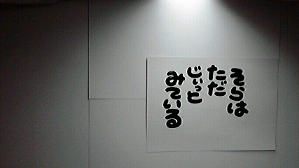 2014050213170003.jpg