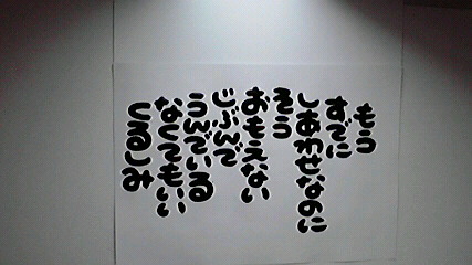 2014050214240004.jpg