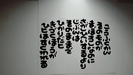 2014050308290003.jpg