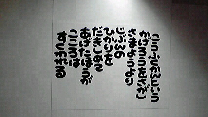 2014050309020000.jpg