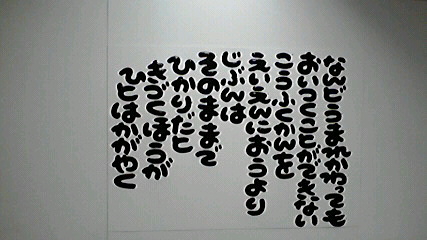2014050309560001.jpg