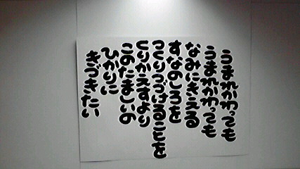 2014050313530002.jpg