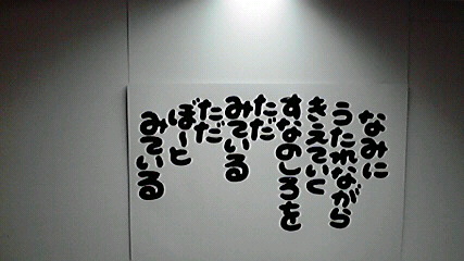 2014050314270003.jpg