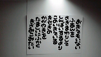 2014050411120002.jpg