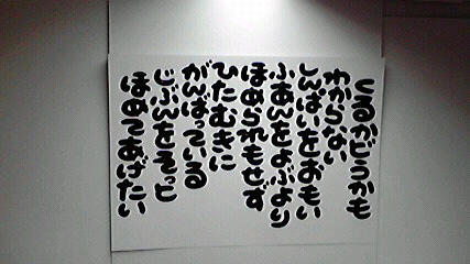 2014050410200001.jpg