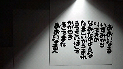 2014050508300000.jpg