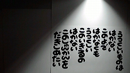 2014050509060001.jpg