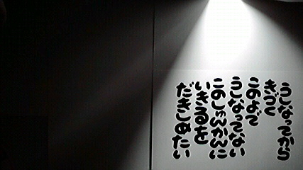 2014050509350005.jpg