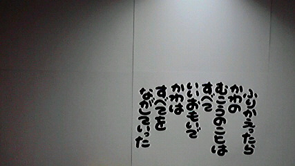 2014050708110000.jpg