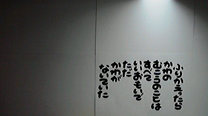 2014050708240002.jpg