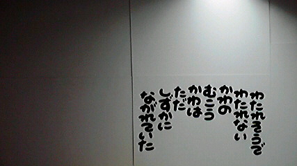 2014050709530005.jpg