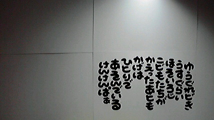 2014050811350001.jpg
