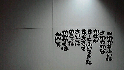 2014050811330002.jpg