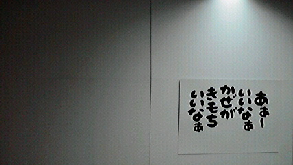 2014050912230001.jpg