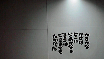 2014050912200004.jpg