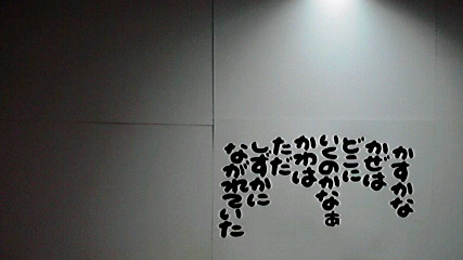 2014050912180003.jpg
