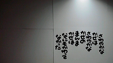 2014050912130003.jpg