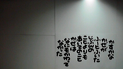2014050912080001.jpg