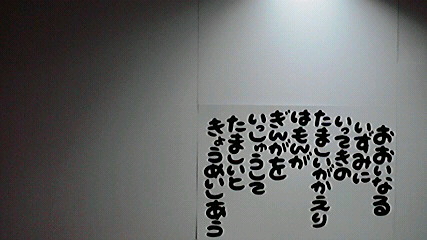 2014051013310002.jpg